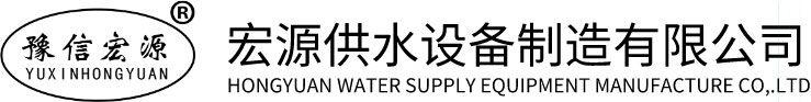 信陽(yáng)網(wǎng)站建設(shè),信陽(yáng)網(wǎng)站制作,信陽(yáng)網(wǎng)絡(luò)公司,信陽(yáng)軟件開(kāi)發(fā)